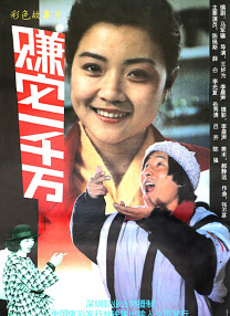 木下凛凛子av在线