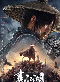 国产精品免费aⅴ片在线观看