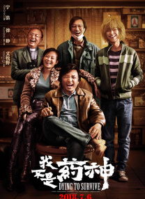 国产线路中文字幕