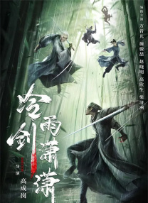 调教师sp羞耻调教