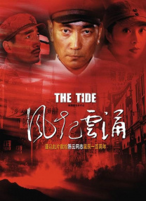 傲娇的模特