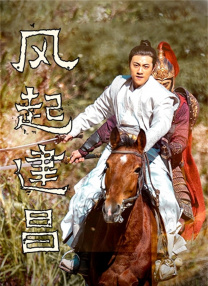 国产成人短视频