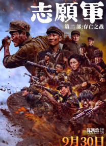 九色视频在线观看