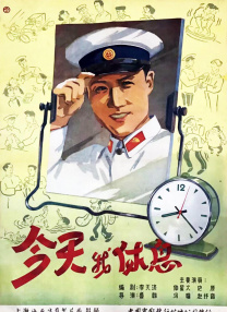 色婷婷热久久