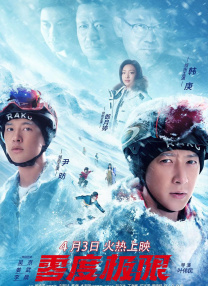 久草中文在线