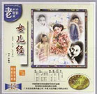 日日操夜夜操天天操