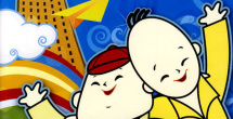 日韩福利电影网