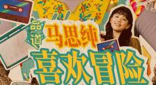 久久这里