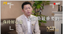 久久www免费人成精品香蕉