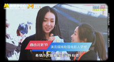 手机在线色