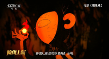 91免费版在线观看