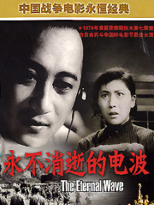 国产99久久久国产精品免费看
