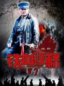 天堂黄色在线观看