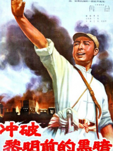 欧美日韩日本网
