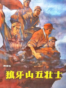 亚洲色图国产