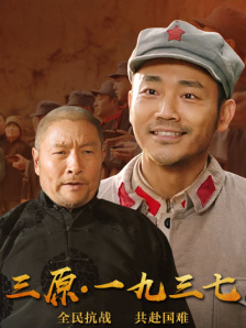 禅狱