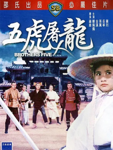 朋友的儿子