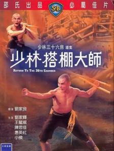 伊人亚洲