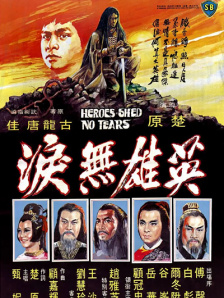 妍妍的私生活