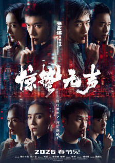 中文字幕 欧美激情