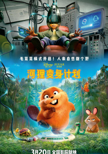 综合欧美亚洲日本