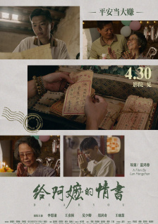 免费午夜在线视频