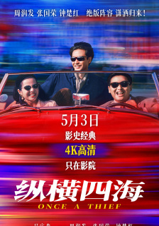 日本黄色网址免费