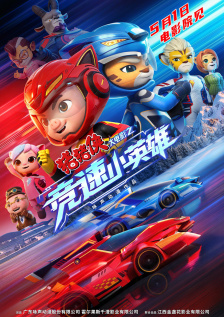 怡红院免费全部视频在线视频