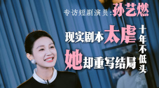 海角视频破解版