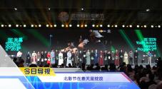 情人：朋友的女儿2020