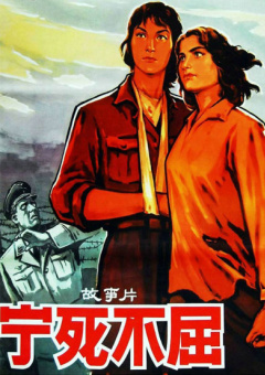 屠夫小姐