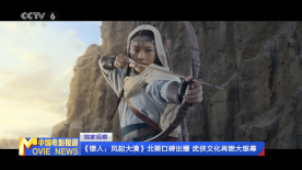 在线国产福利