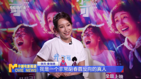 一位妻子的母亲