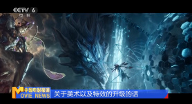 青草影视 久久
