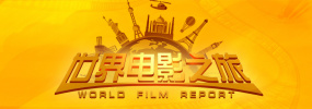 国产精品免费一区二区三区
