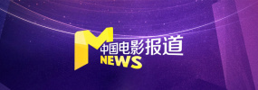 亚洲中字