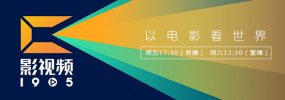 久操网视频