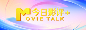 国产成人悠悠影院