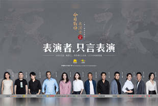 完全混乱的大婶