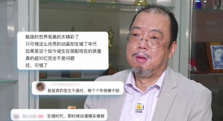 充满热情的静静