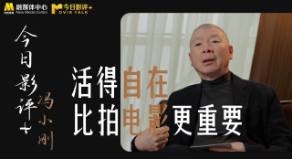 91激情网站