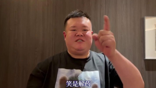 中文字幕在线亚洲精品
