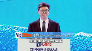 午夜免费观看_视频在线观看