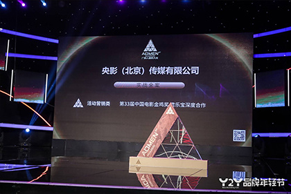 亚洲免费在线视频