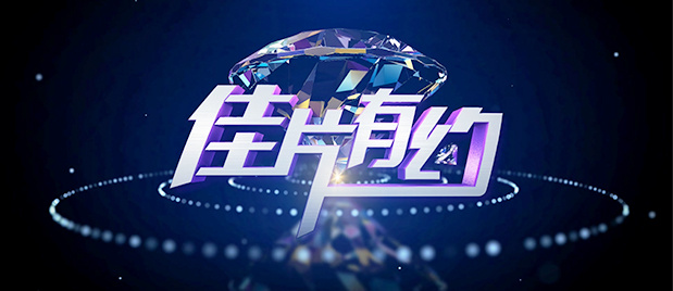 久久精品九九亚洲精品天堂