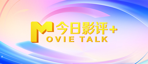 农村高清性色生活片