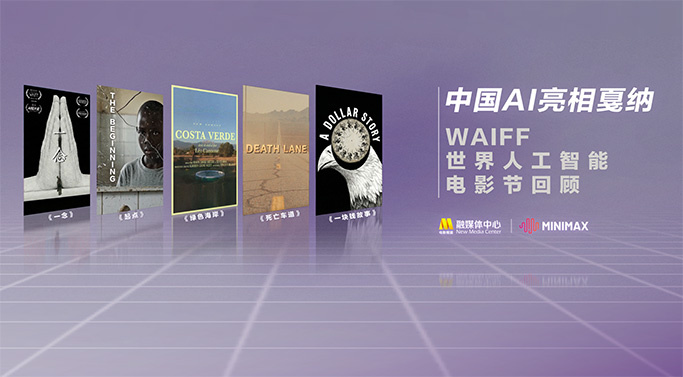亚洲优女在线