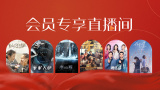 国产高清在线精品一区免费97