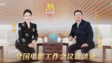 寂寞的温泉女主人