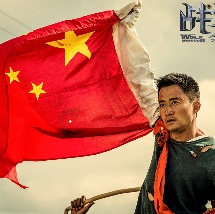 伊人色在线播放
